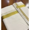Mundu doppio di puro cotone bianco sporco con Kasavu Kara da 1 pollice (Kerala Dhoti dell’India meridionale)