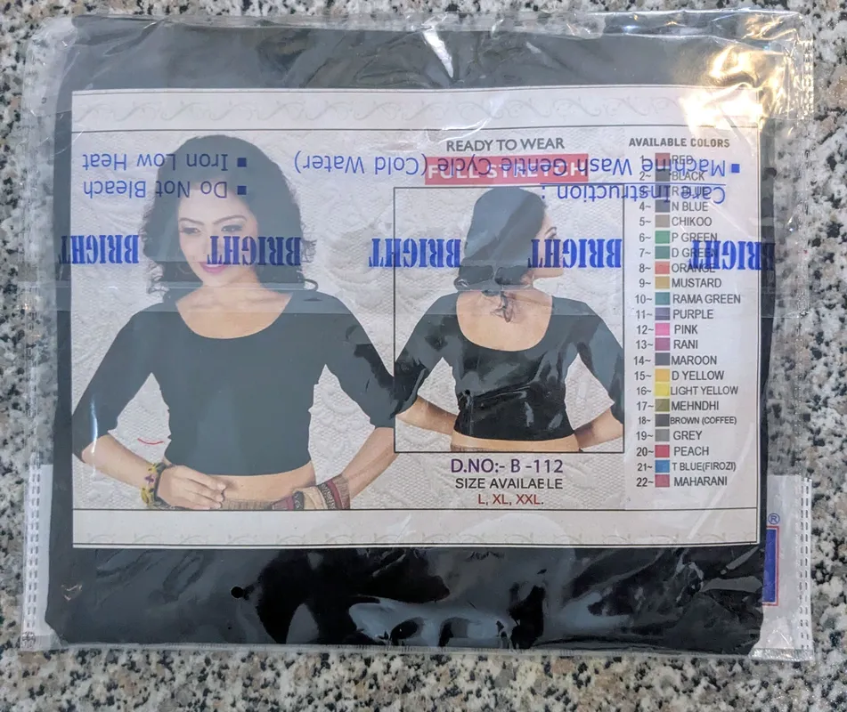 Camicetta sari elasticizzata