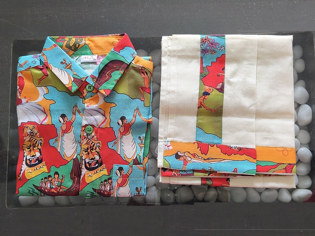 Set combinato da bambino per Onam