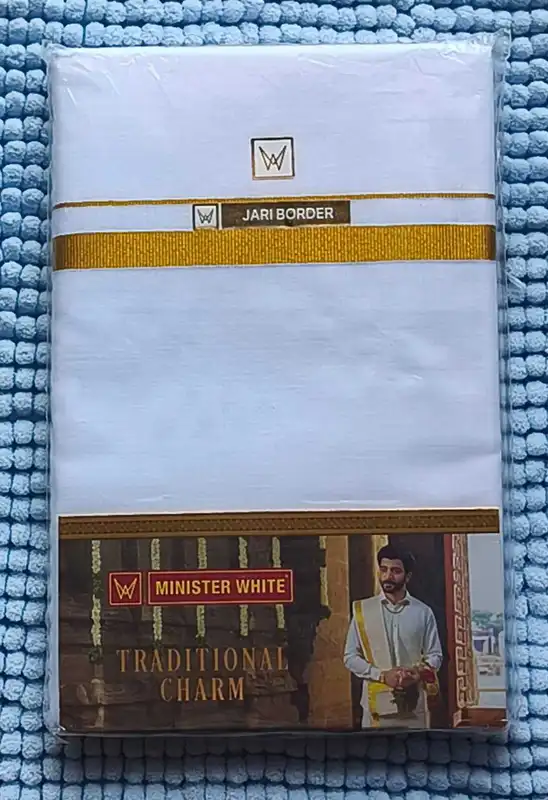 Dhoti da uomo in cotone color bianco a doppio strato con bordo Jari dorato da 1/2″